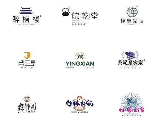 标志 | Logo Design -《一》