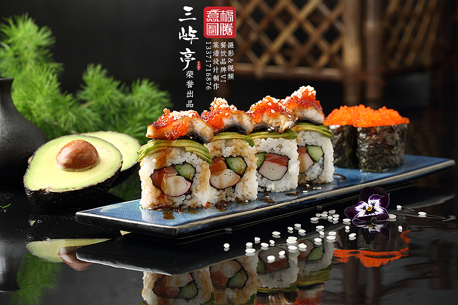日料&寿司&刺身&寿喜锅