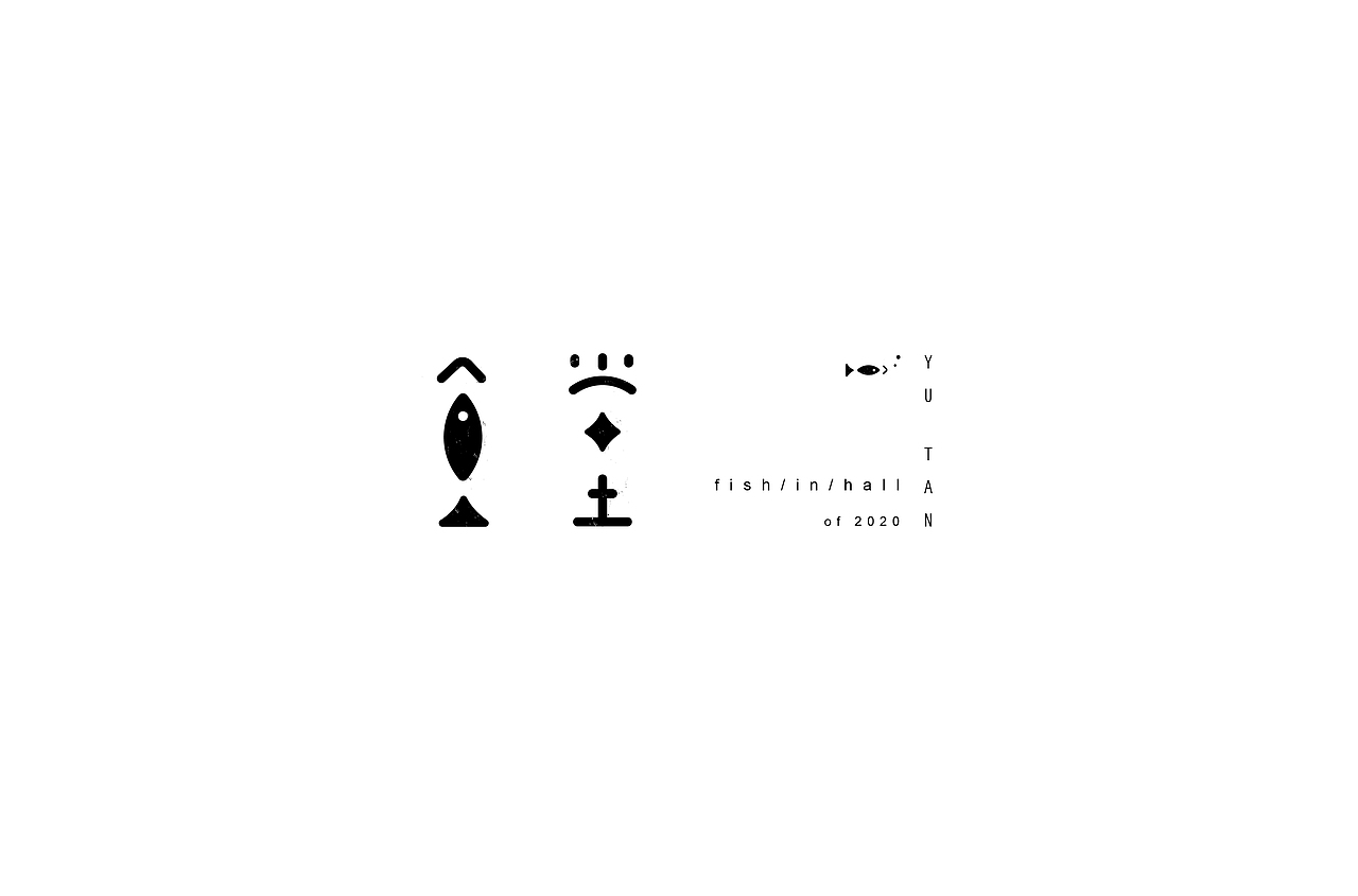 赵通字体设计第（二十二期）（图ZMjA2NDg1Njcy） - 字体/字形 - 站酷设计师赵通原创素材 - 站酷ZCOOL