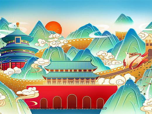 北京城市中国风插画