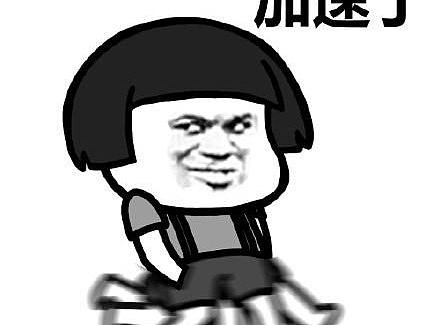 占坑（個(gè)人主頁(yè)-ZNTA2OTE5MDQ=） - 海報(bào) - 站酷設(shè)計(jì)師南喬灬原創(chuàng)素材 - 站酷ZCOOL