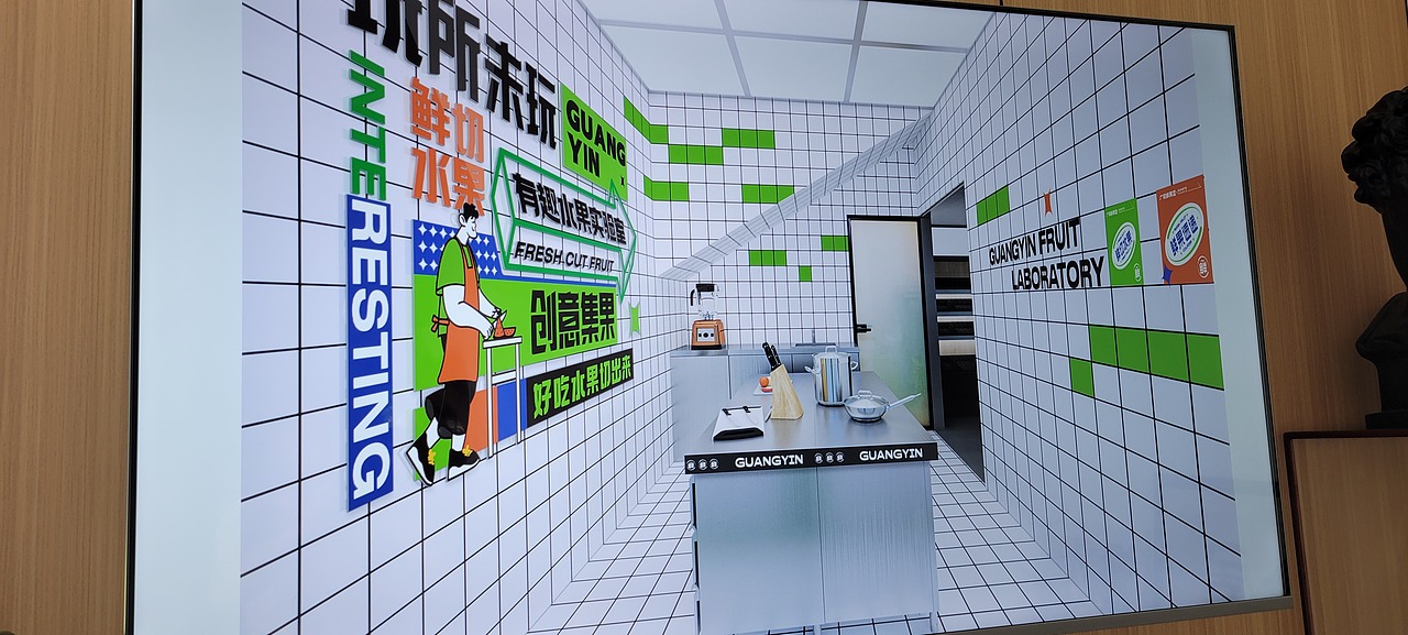 小县城的水果店（图ZMzA1OTEzODk2） - 品牌 - 站酷设计师子曰华堂原创素材 - 站酷ZCOOL