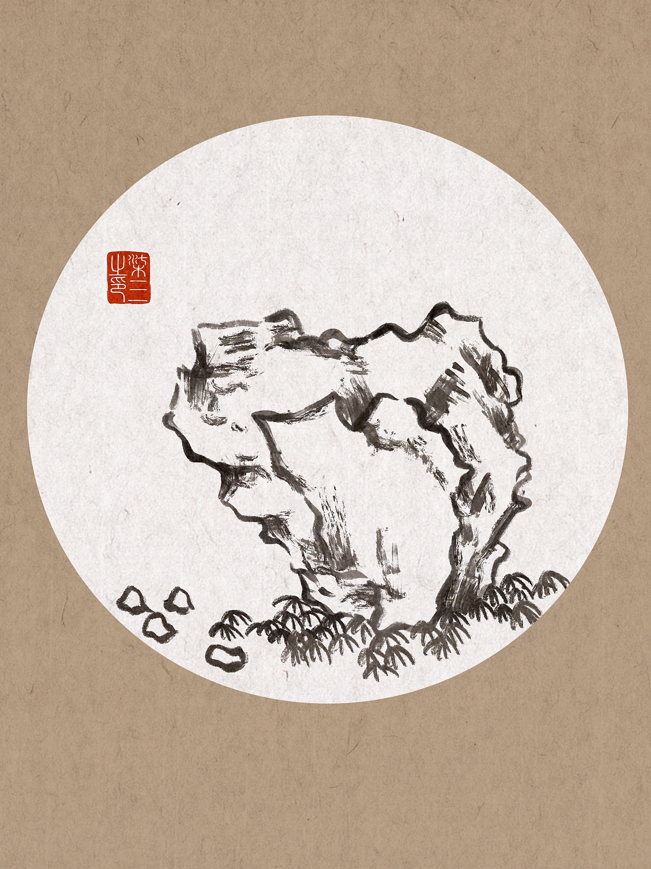 iPad仿水墨国画练习