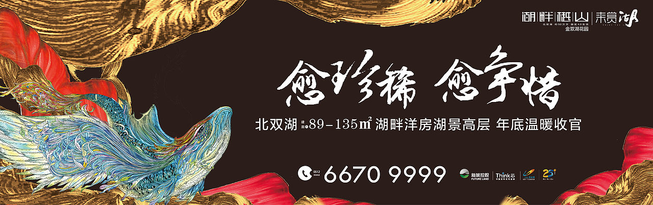 户外类（图ZMTAyOTMyNjQ4） - 其他平面 - 站酷设计师五月爱丽丝原创素材 - 站酷ZCOOL