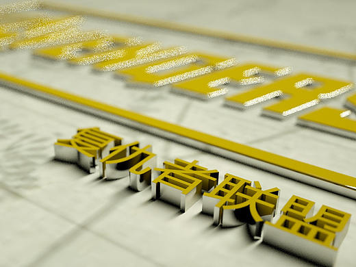 复仇者联盟LOGO建模渲染