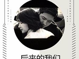学习