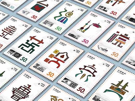 2019毕设-字体文创-34省市地域简称设计-邮票-非商用