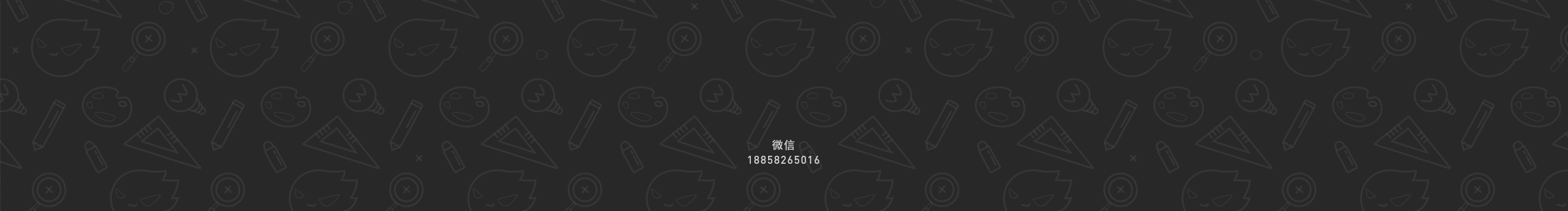 波斯猫Pro的个人主页（封面预览） - 主页封面设置 - 站酷设计师波斯猫Pro原创素材 - 站酷ZCOOL