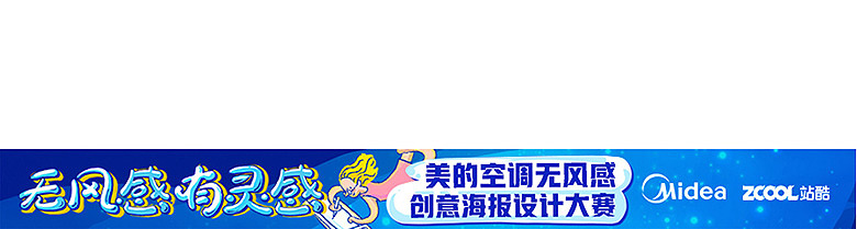 表情包对话系列（图ZMTExNDcxNTQ0） - 海报 - 站酷设计师acwoo原创素材 - 站酷ZCOOL