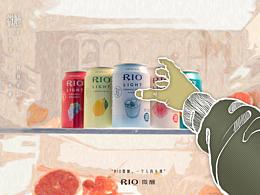 电商页面