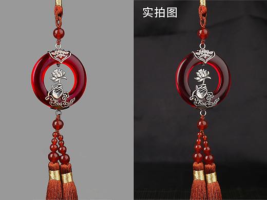 多元化产品精修