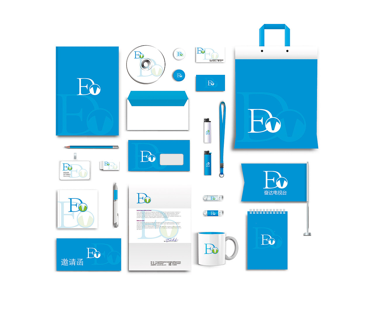 简历作品集（图ZMjE1NDA2MTQw） - 其他平面 - 站酷设计师熊啾啾啊原创素材 - 站酷ZCOOL