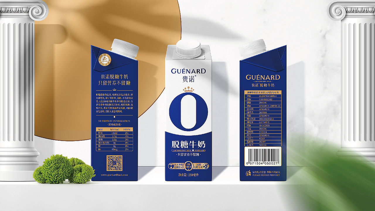 贵诺-牛奶品牌包装设计全案（图ZMjk2MDkzMjM2） - 品牌 - 站酷设计师疯狂的铅笔头原创素材 - 站酷ZCOOL