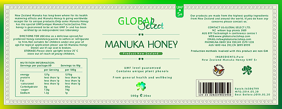 GlobalSelect 标志包装设计方案（图ZMTg0ODU0NjA=） - 品牌 - 站酷设计师六月印迹品牌创意原创素材 - 站酷ZCOOL