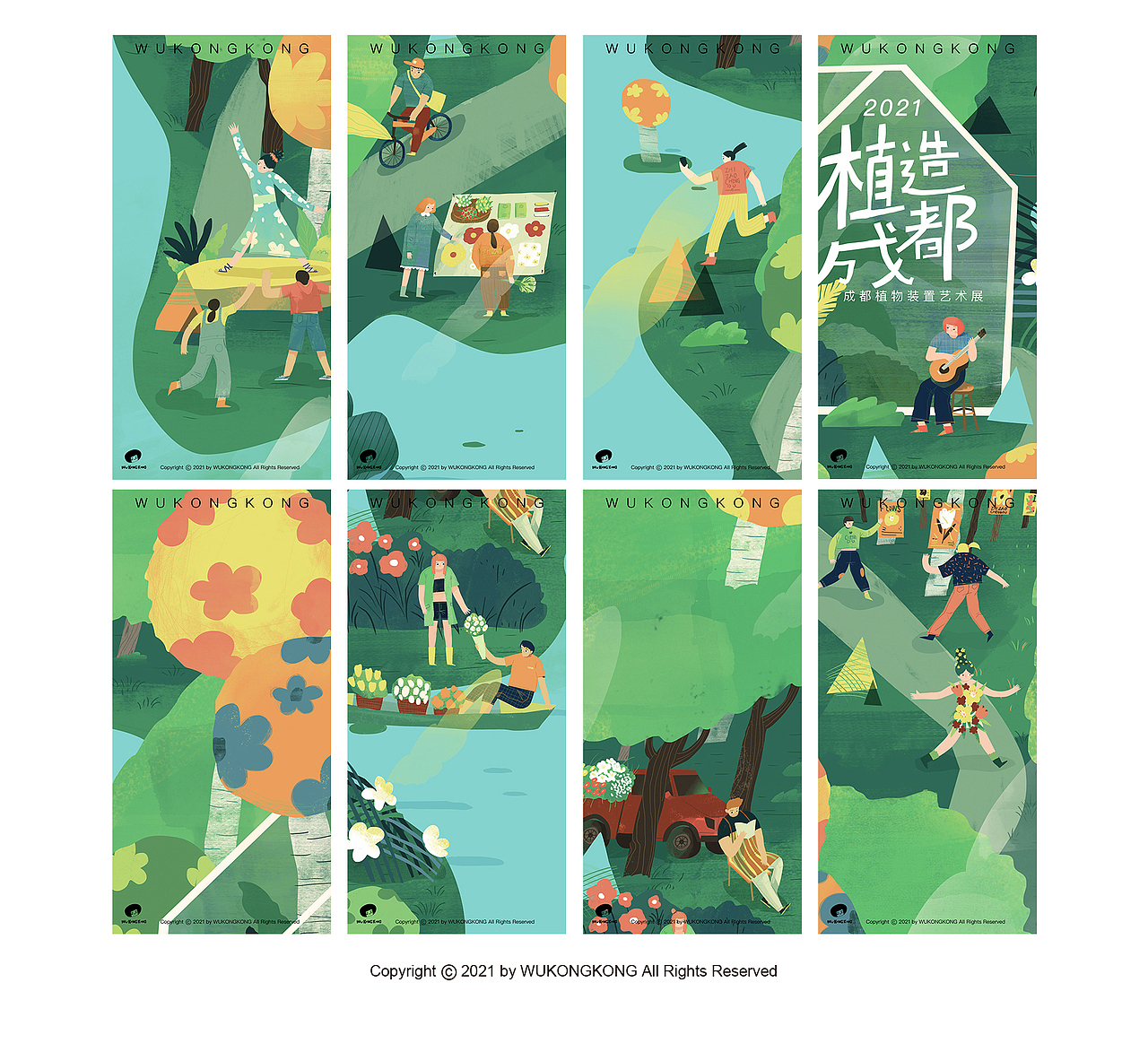 2021上半年工作小记录（图ZMjcyMzAxNjI0） - 商业插画 - 站酷设计师吾空空kongkong原创素材 - 站酷ZCOOL