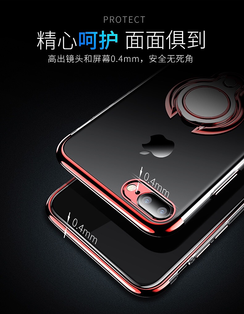 手机壳详情页images（图ZMTYwMzY3MjQ0） - 电商 - 站酷设计师阿迪丷原创素材 - 站酷ZCOOL