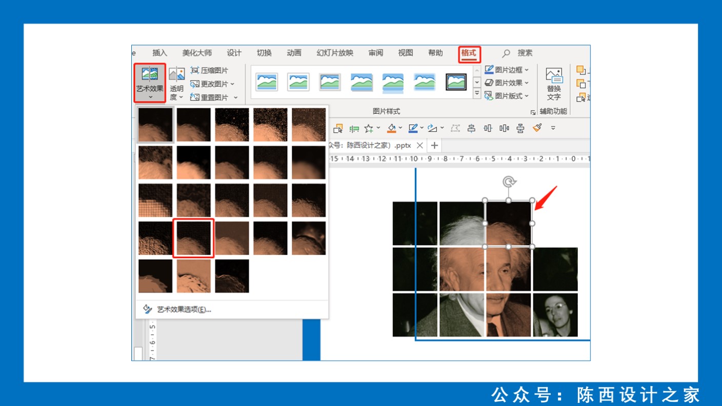 undefined undefined