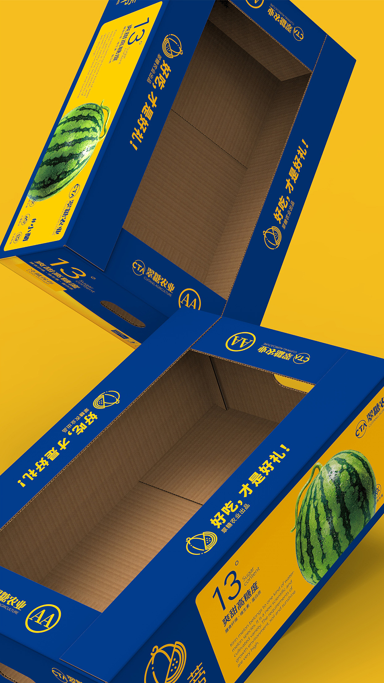 西瓜包装盒,西瓜包装盒高档,西瓜包装箱_大山谷图库