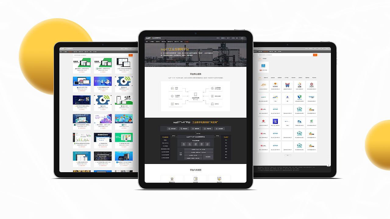 2019~2021 UI/UE作品集（图ZMjY2Mzc0MDcy） - APP界面 - 站酷设计师aj4023原创素材 - 站酷ZCOOL