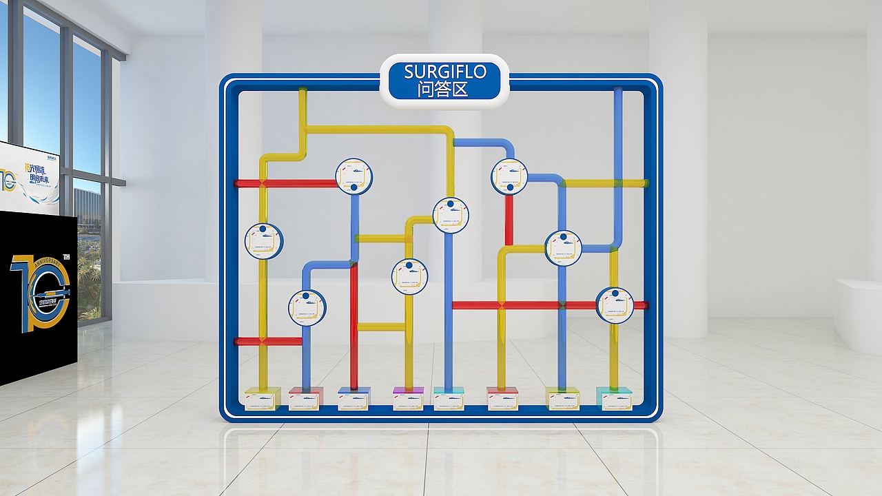 创意美陈 互动游戏 展览展示（图ZMjkzMTA0MjA4） - 展陈设计 - 站酷设计师北北南原创素材 - 站酷ZCOOL