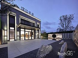 建设