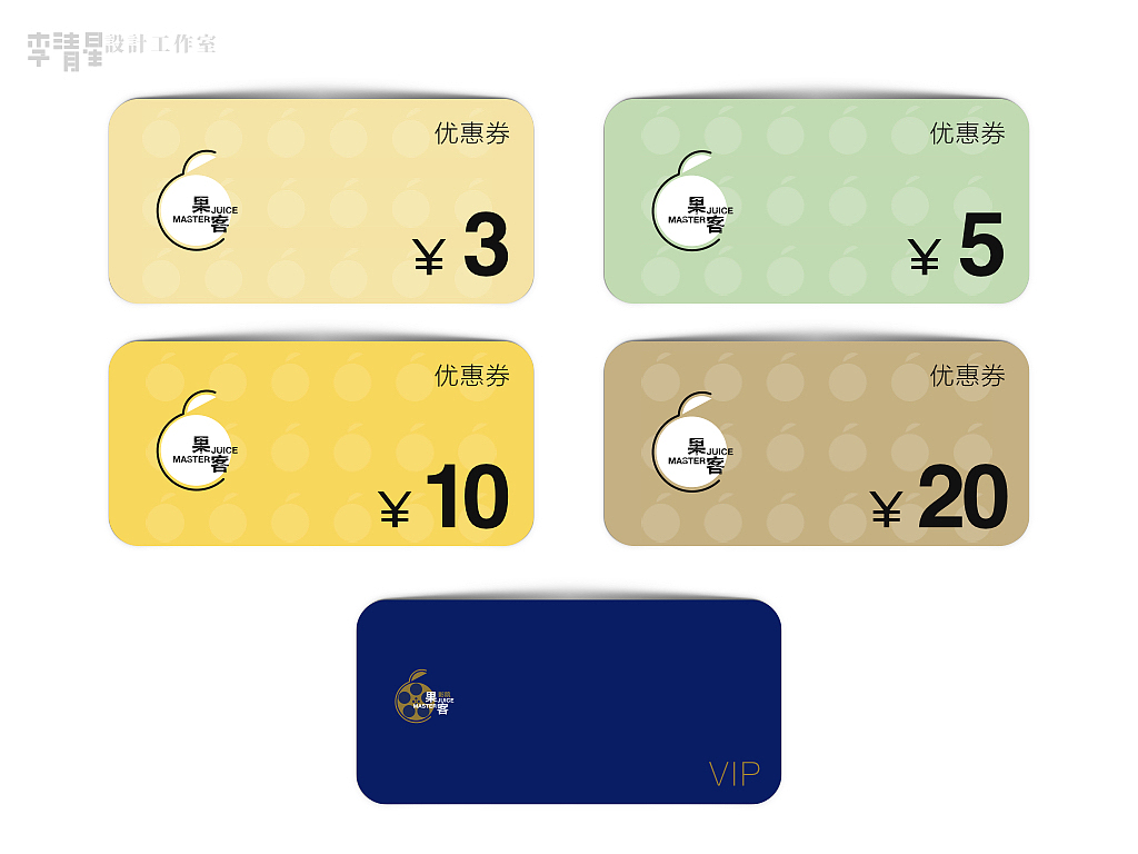 果客（六艺果客）品牌设计（图ZMTg1ODc5OTQ4） - 品牌 - 站酷设计师Asinlee原创素材 - 站酷ZCOOL