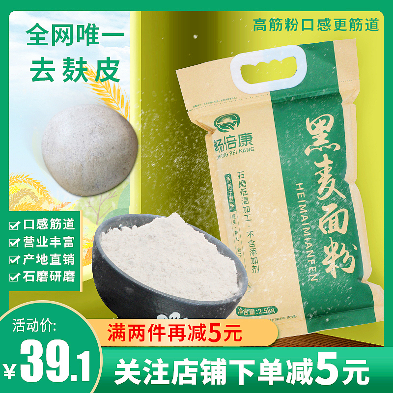 电商主图合集（图ZMjAzNDk4ODc2） - 电商 - 站酷设计师大大一只咩原创素材 - 站酷ZCOOL
