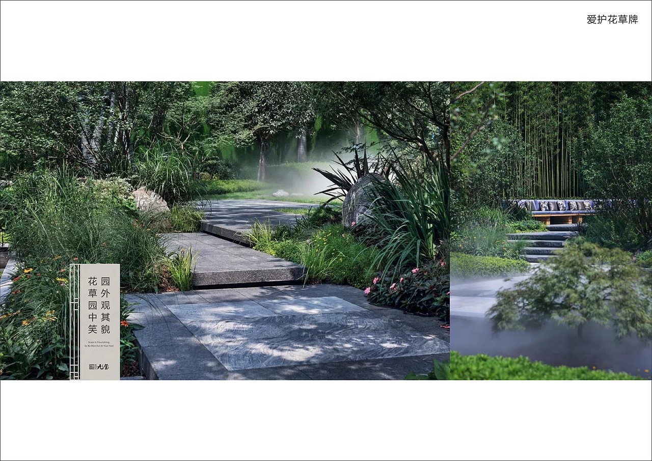 九玺导视系统规划设计方案