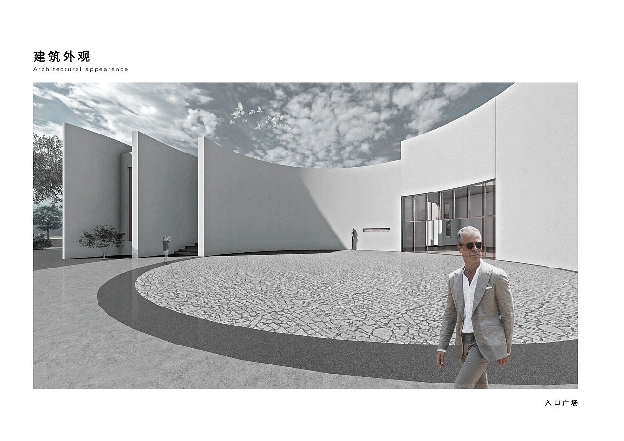 回疫·共生——防疫纪念馆设计方案（图ZMjU1ODcwMjA4） - 建筑设计 - 站酷设计师小孙同学原创素材 - 站酷ZCOOL