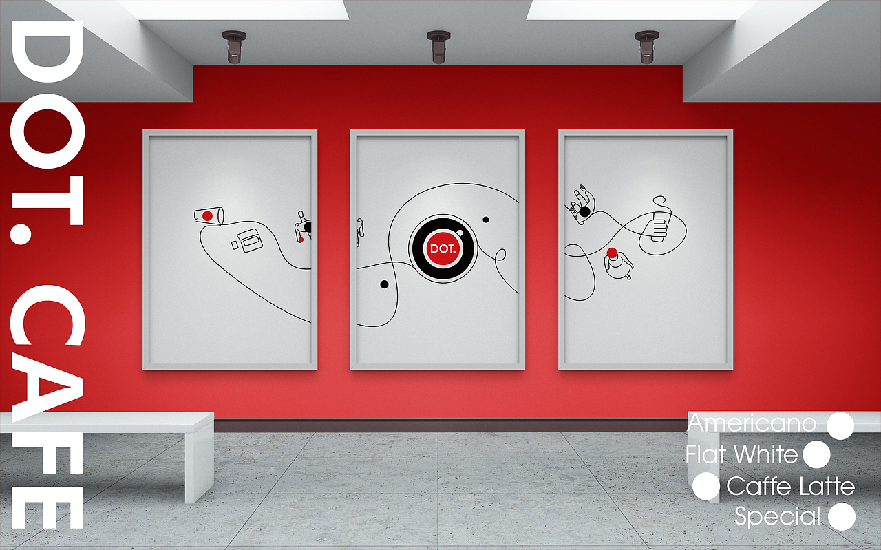 DOT.CAFE 咖啡品牌形象设计