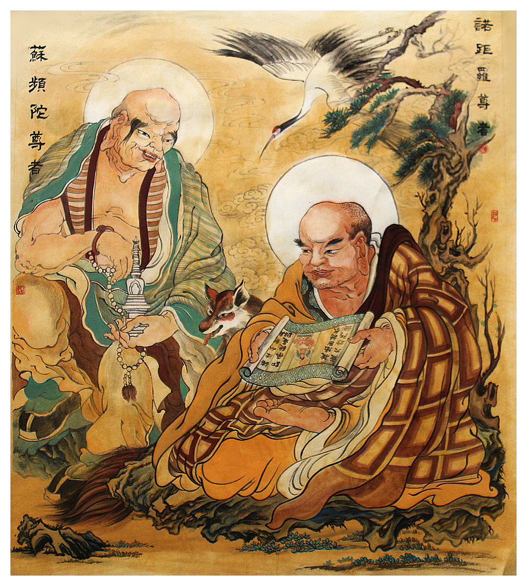 最近的罗汉小作