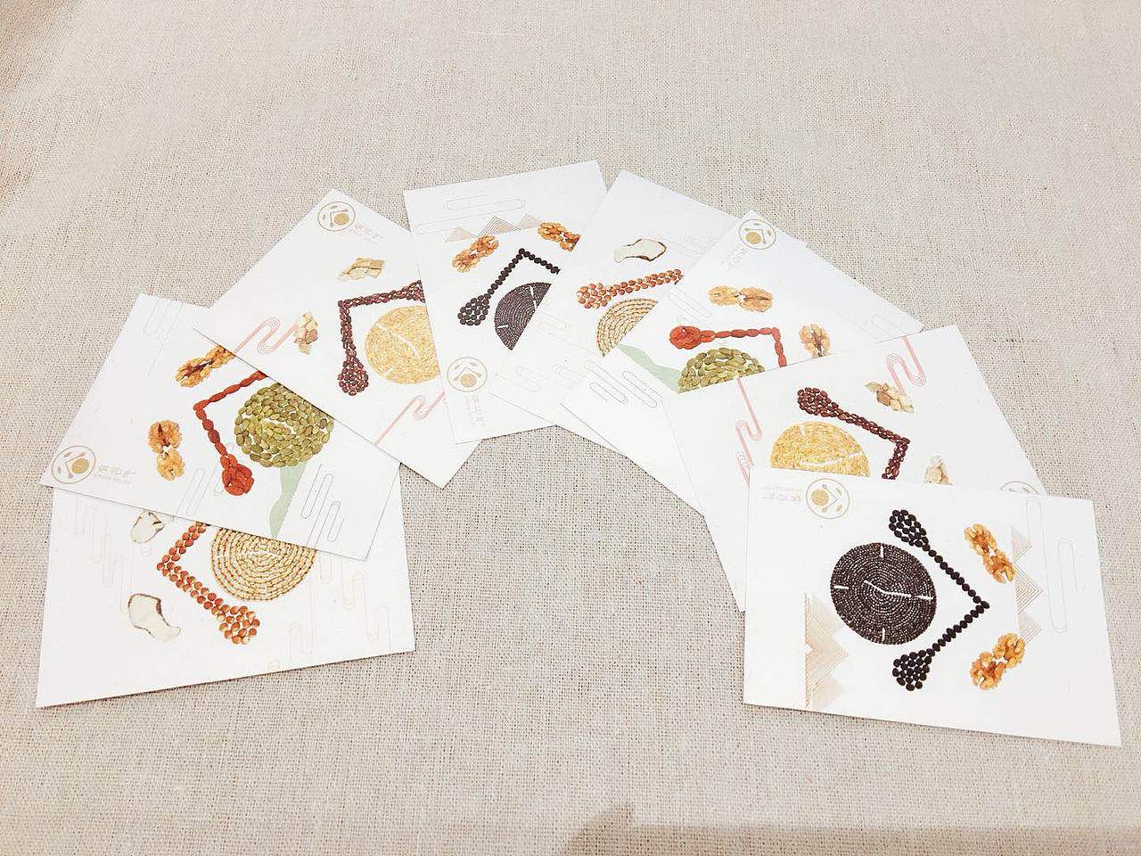 毕业设计—《有谷气》五谷粉包装设计