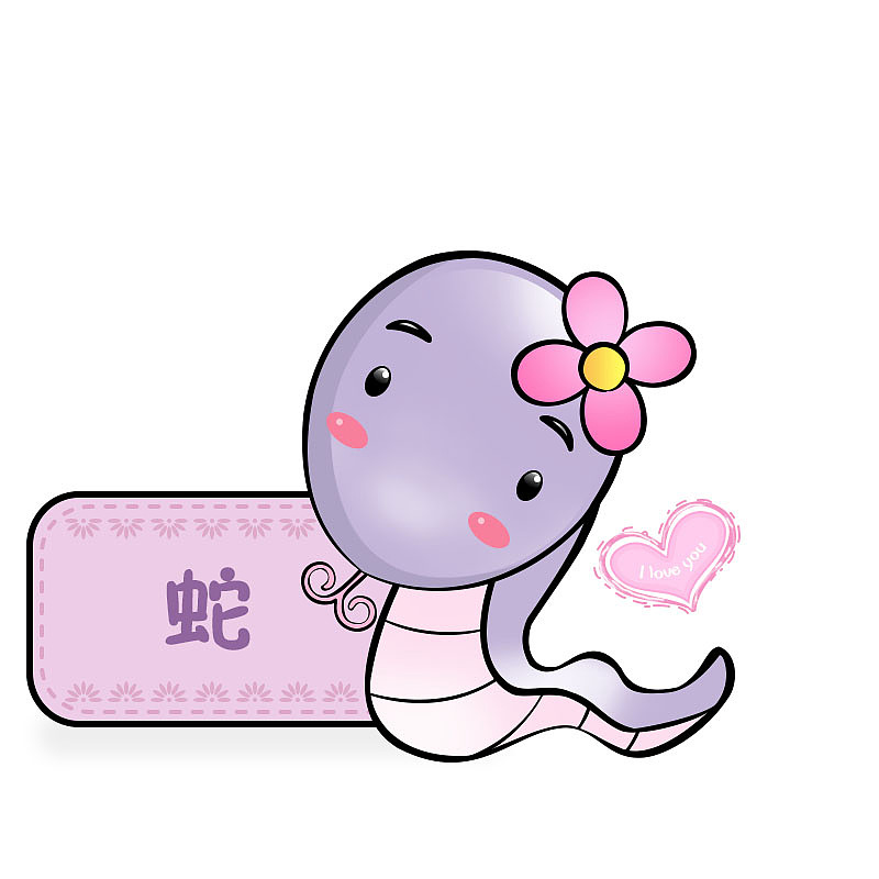 十二生肖对话框练习（图ZMTE5Mzg2NzQ4） - 其他UI - 站酷设计师七苏公子原创素材 - 站酷ZCOOL