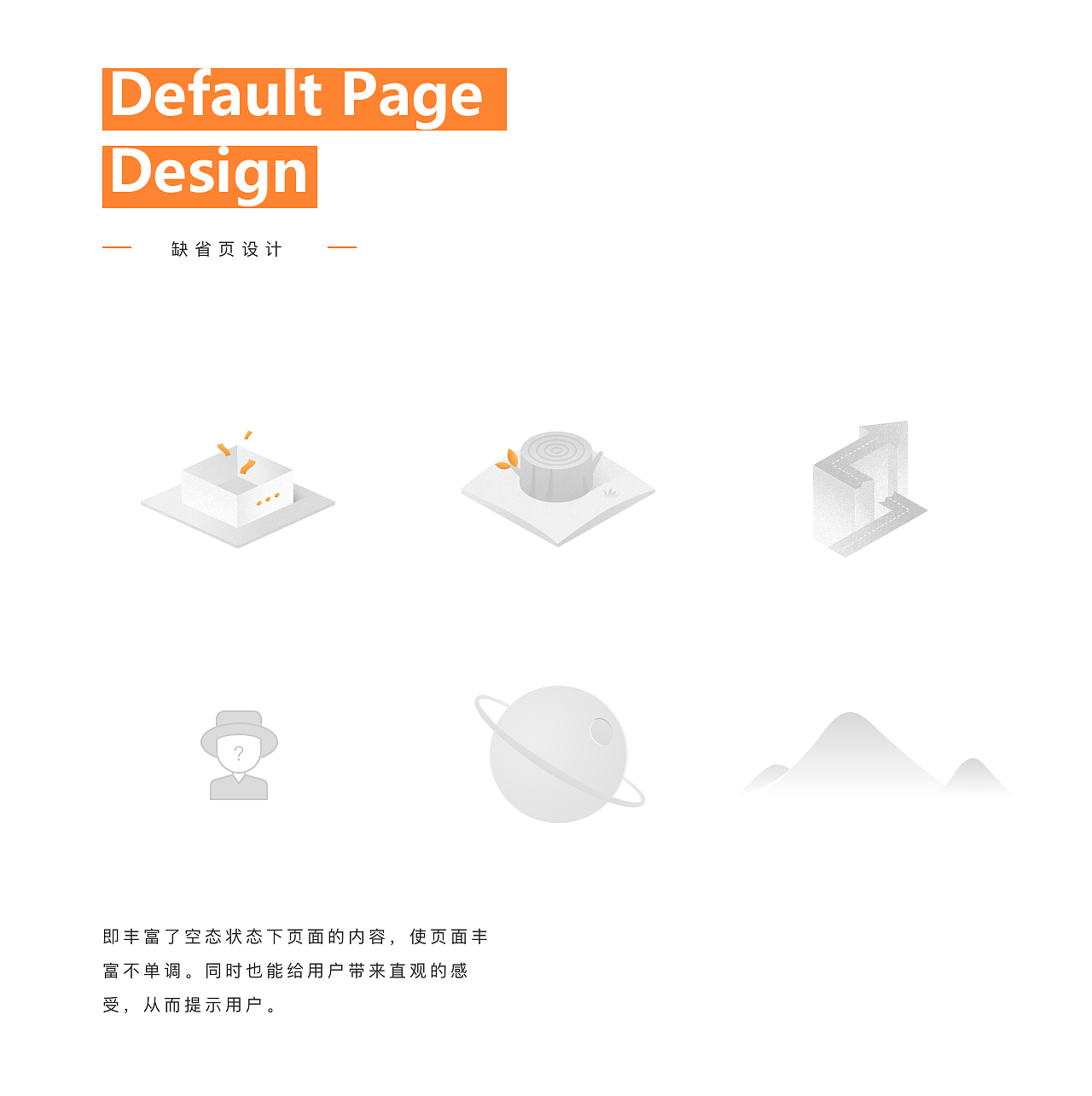 中国联通“沃粉团”视觉设计（图ZMTY3NTgxMDUy） - APP界面 - 站酷设计师Hello木原创素材 - 站酷ZCOOL