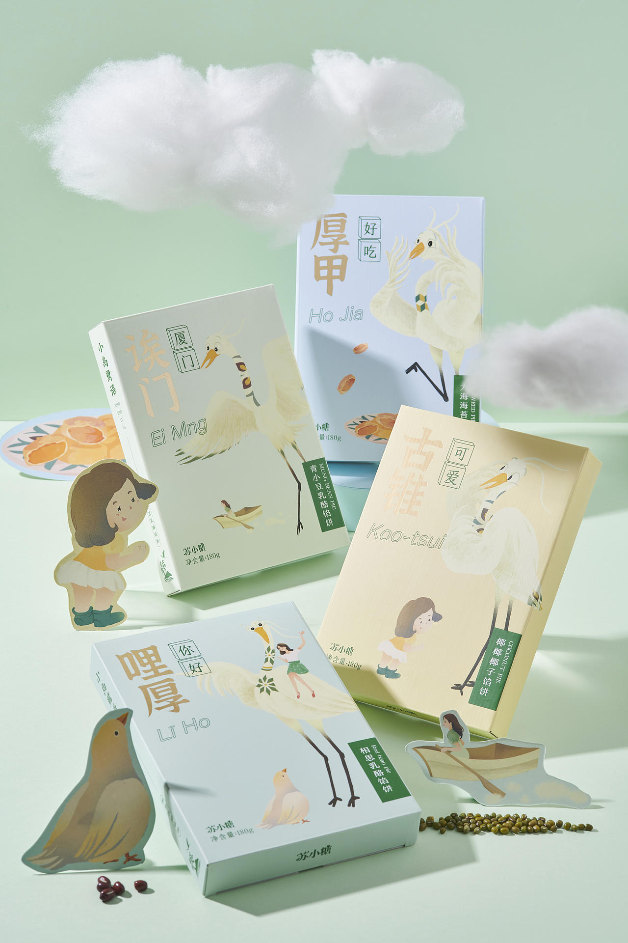 大白鹭，馅饼（图ZMjc2ODk5NTI4） - 商业插画 - 站酷设计师银栗子原创素材 - 站酷ZCOOL
