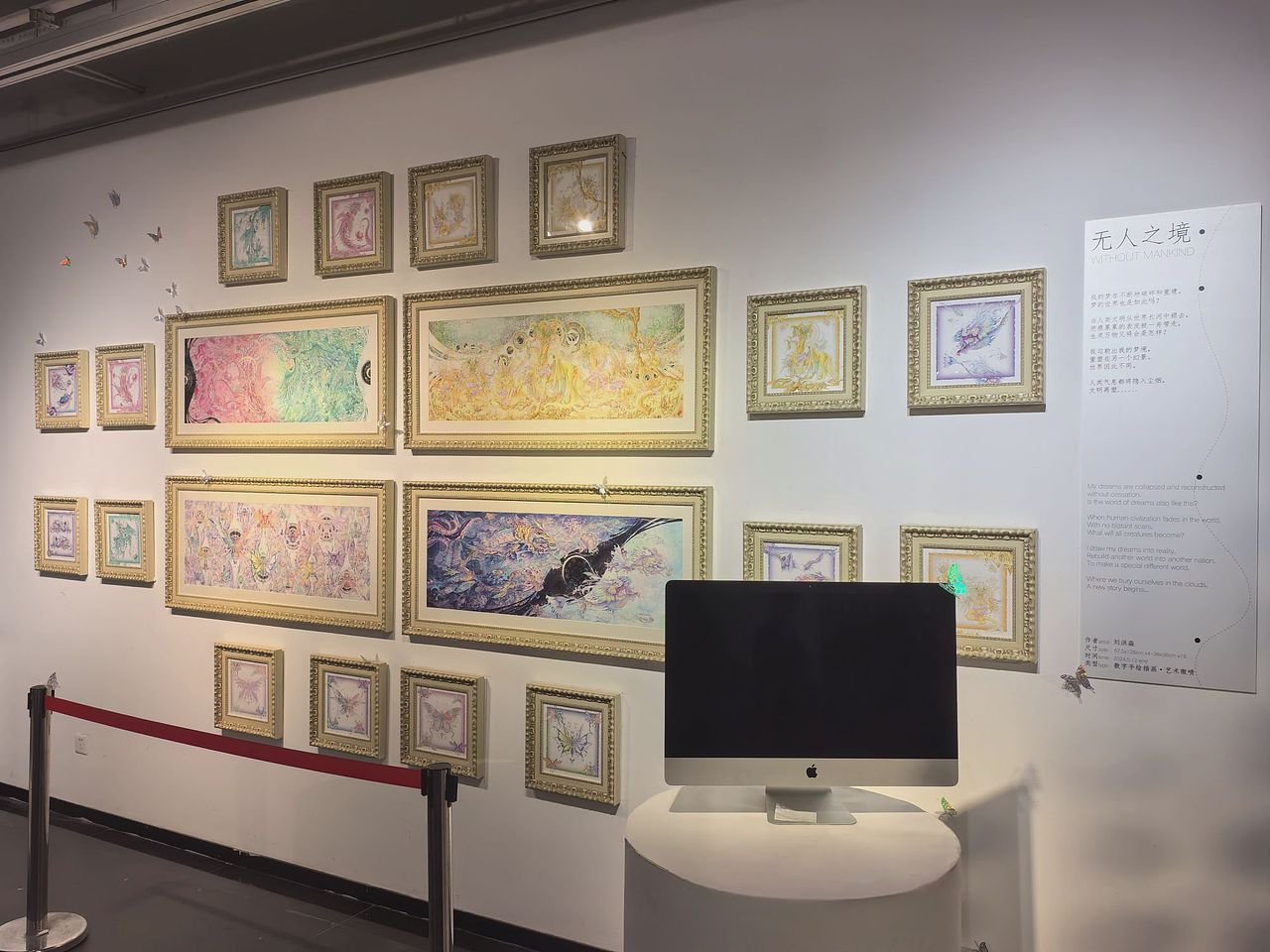 毕业设计《无人之境·Without Mankind》插画（图ZMzcwNDkyNjM2） - 艺术插画 - 站酷设计师水水不缺水原创素材 - 站酷ZCOOL