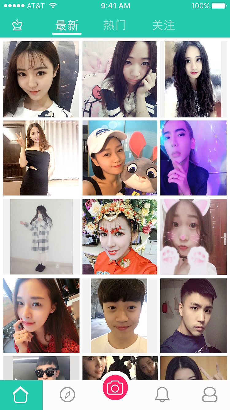 星影直播（图ZNjE5MDgwNzY=） - APP界面 - 站酷设计师心诚艺佰原创素材 - 站酷ZCOOL