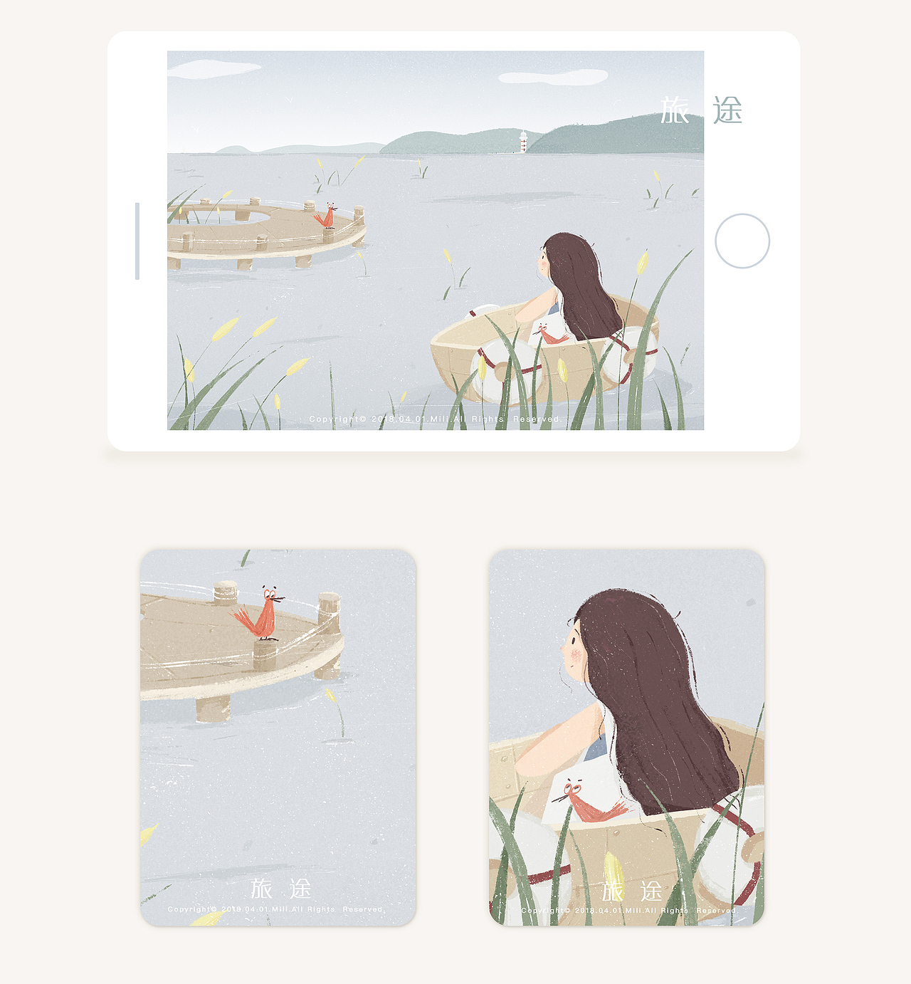 旅途，三四月创作集（图ZMTExNzk5OTk2） - 创作习作 - 站酷设计师Mili咪哩原创素材 - 站酷ZCOOL