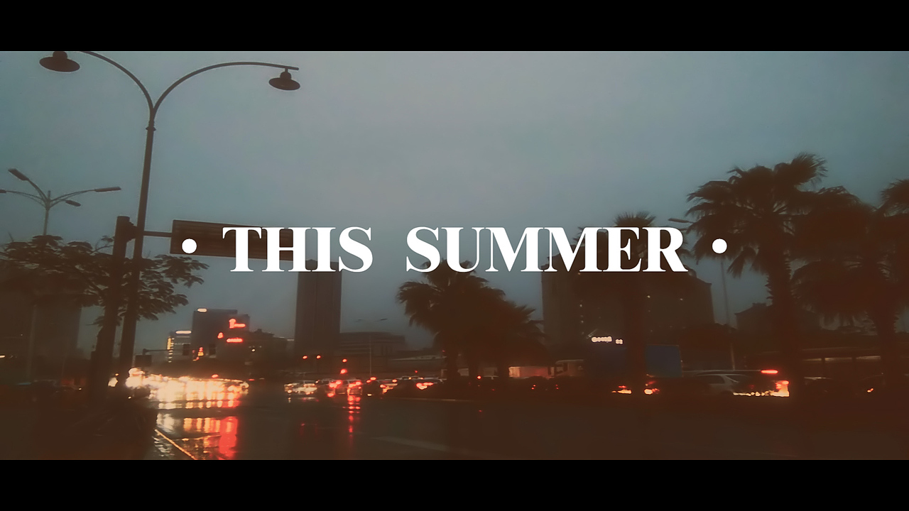 看看我千元机拍的垃圾视频,不懂拍摄,后期全靠“吼”