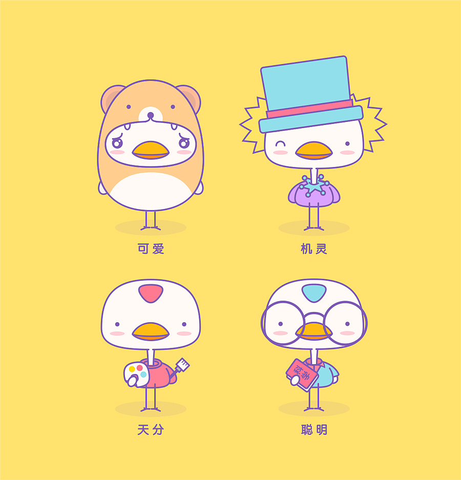 飞鹤吉祥物小飞飞