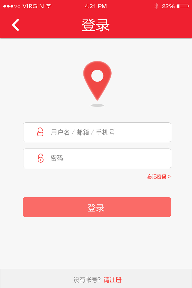 车贷App界面设计（图ZMzgxMjQzMTI=） - APP界面 - 站酷设计师MavisZZ原创素材 - 站酷ZCOOL