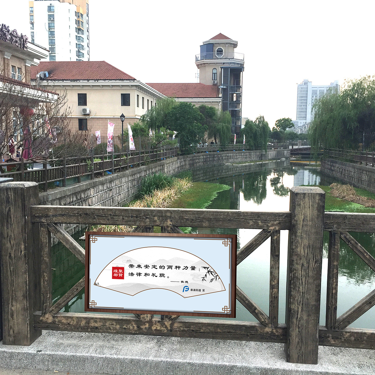 一些现场效果图