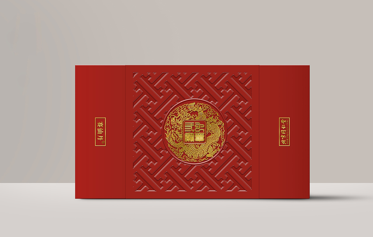 北京同仁堂——赛仙丹《虫草三宝》