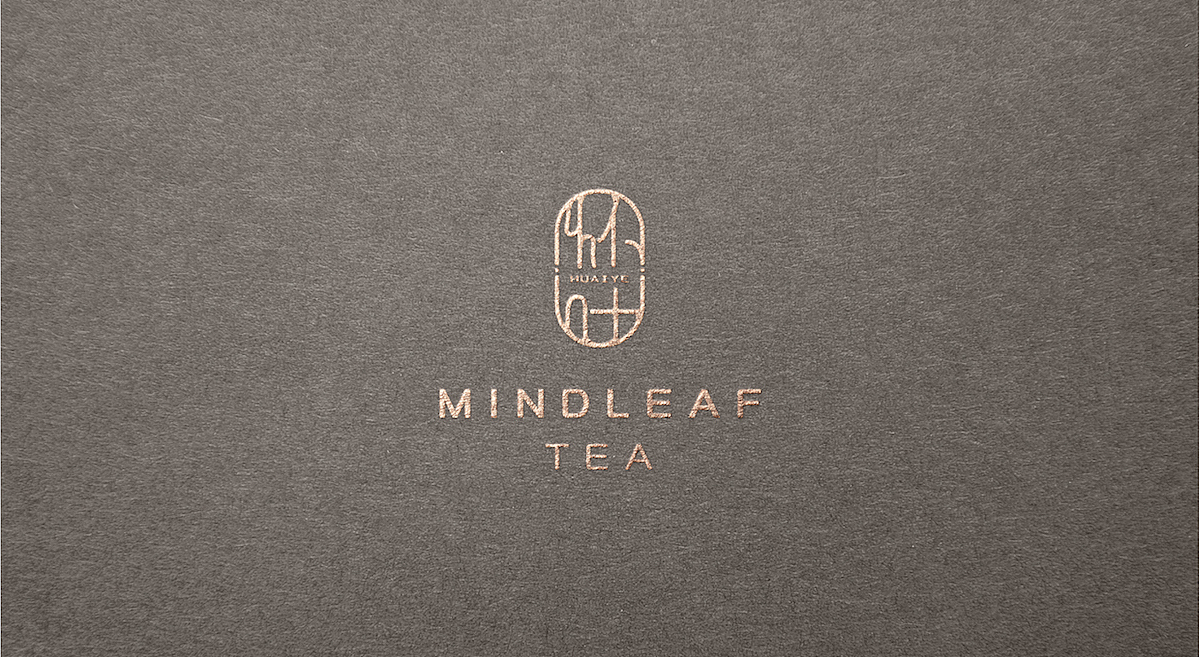 怀叶品牌设计|茶叶品牌|怀叶茶品|东德设计（图ZMTIyODI3NjQ0） - 品牌 - 站酷设计师东德品牌设计原创素材 - 站酷ZCOOL