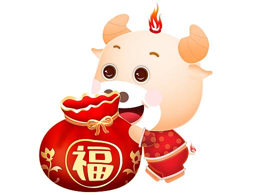 牛年送福