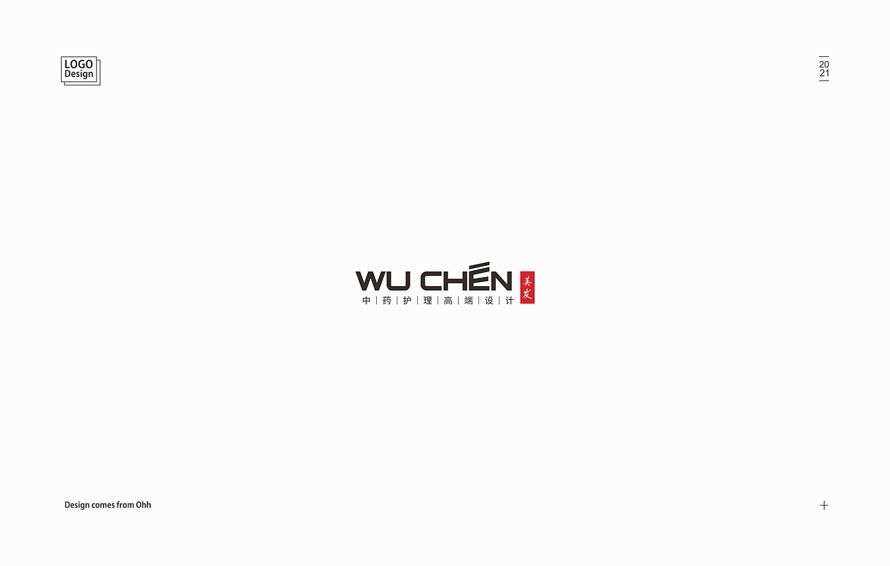 近期logo设计