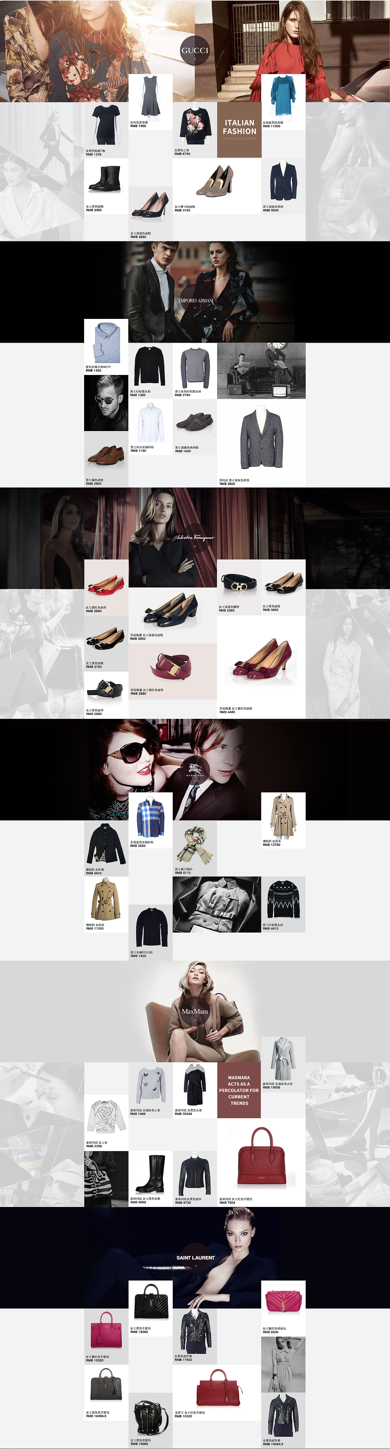 COSCIA寇莎入驻主题页（图ZMzkwMDQ1MTI=） - 运营设计 - 站酷设计师白城Eno原创素材 - 站酷ZCOOL