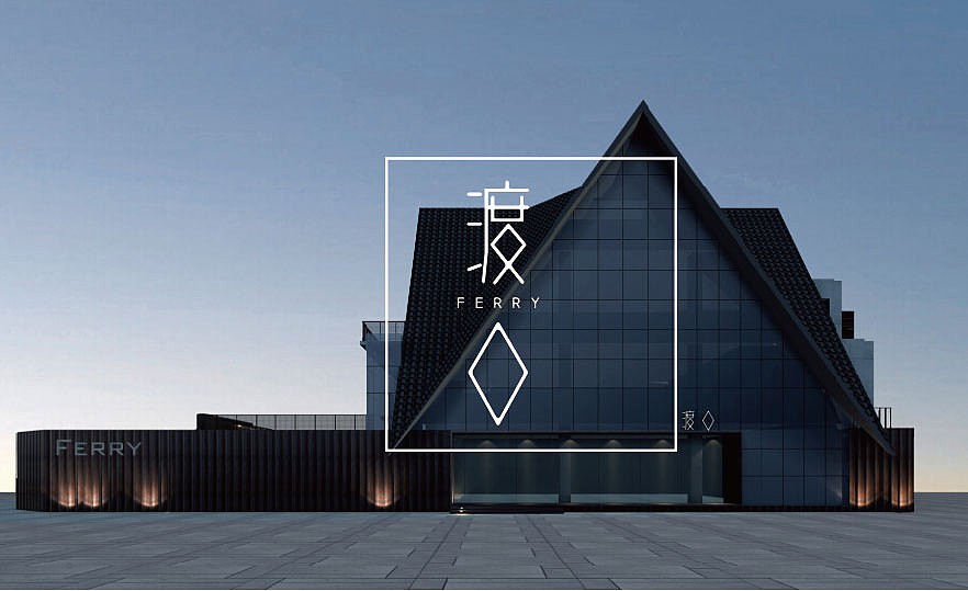 硕谷设计2015案例精选（图ZNDA5NTM4NjQ=） - 品牌 - 站酷设计师硕谷设计原创素材 - 站酷ZCOOL