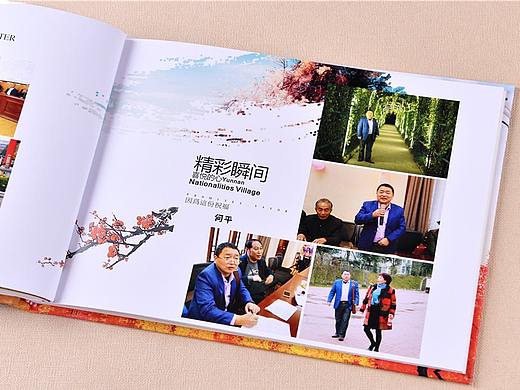 订购同学聚会画册-毕业四十年聚会留言册-同学录制作