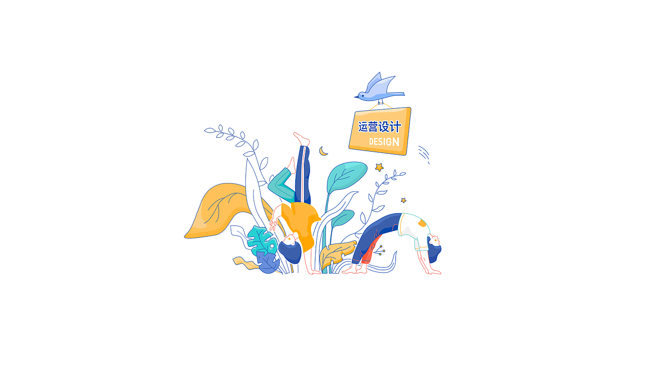 2020个人作品集（图ZMjIwNDQxOTg4） - APP界面 - 站酷设计师oopenkay原创素材 - 站酷ZCOOL